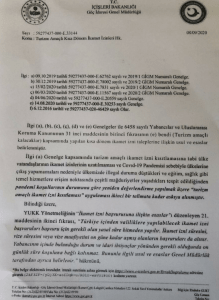 بخش نامه تمدید اقامت ترکیه 🔹 محدودیت تمدید اقامت توریستی بدلیل پاندمی کرونا برداشته شد 🔹محدودیت تمدید اقامت توریستی ترکیه که از اول ژانویه 2020 برای شهروندان برخی کشورها از جمله ایران وضع شده بوده، از امروز برداشته شده است،البته با توجه به متن نامه بالا این تصمیم در شرایط پاندمی کرونا و تا اطلاع ثانوی اعتبار دارد،از آنجاییکه برخی از خارجیان در شرایط کرونایی امکان بازگشت به کشور خود را نداشته اند جهت جلوگیری از هرج و مرج این بخشنامه ابلاغ شده است. 🔸 متاسفانه برخی افراد سودجو اینطور القا میکنند که این قانون برای همیشه ملغی شده است که با توجه به متن نامه این برداشت اشتباه است.