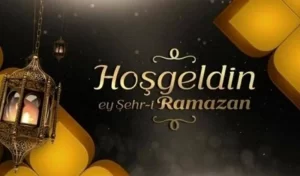 دوشنبه نخستین روز ماه رمضان در ترکیه است